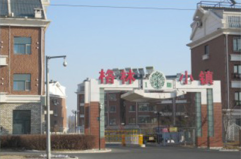 江陰格林小鎮