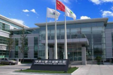 無錫中關村軟件園